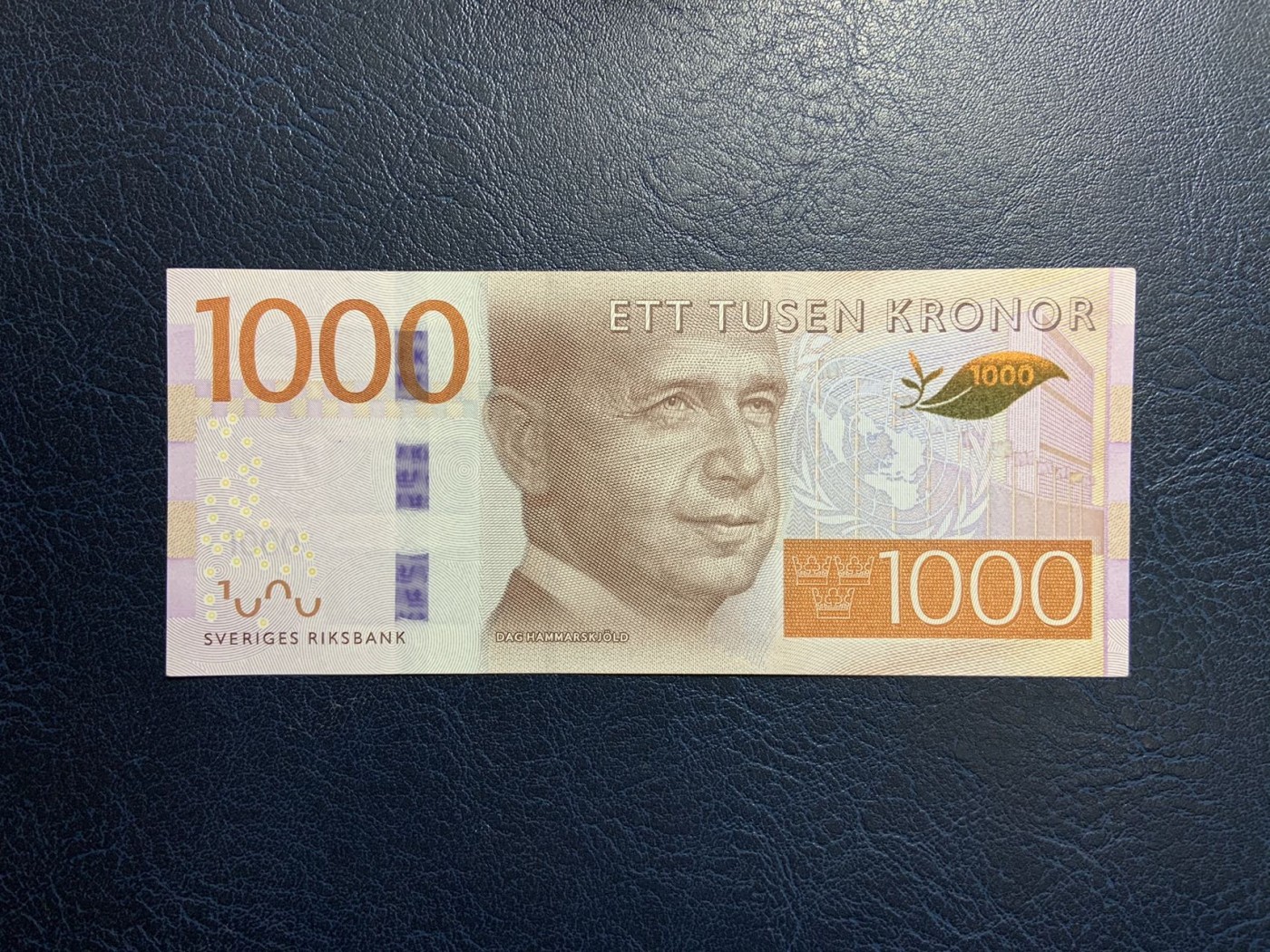 收藏联盟Quantum Auction 第312期拍卖  瑞典2015年1000克朗 品相AU+  瑞典前外长 第二任联合国秘书长达格·哈马舍尔德