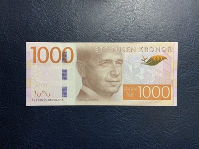 收藏联盟Quantum Auction 第312期拍卖  - 瑞典2015年1000克朗 品相AU+  瑞典前外长 第二任联合国秘书长达格·哈马舍尔德