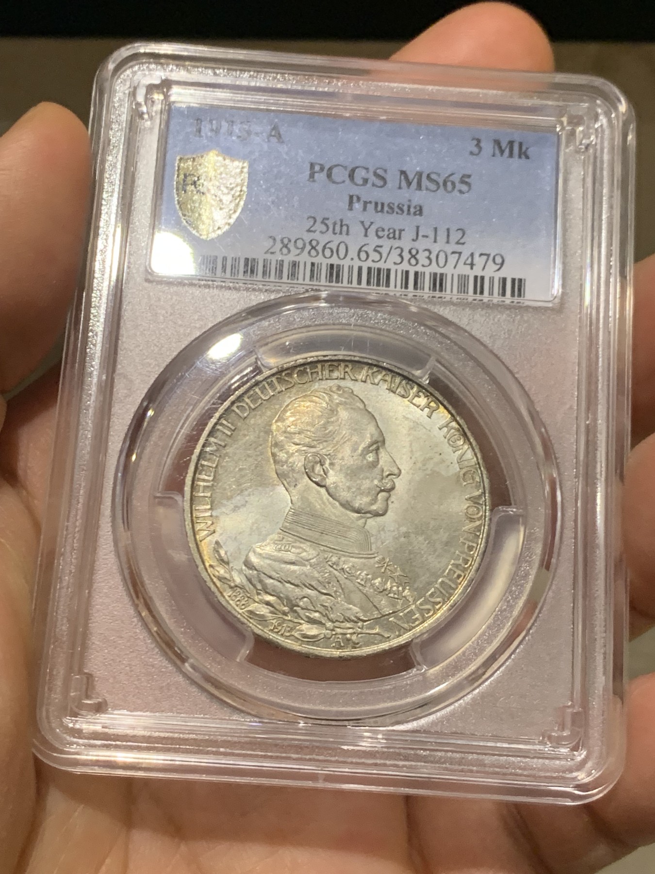 《竞宝斋》第225场-周日，周一，周二 3场 (全场包邮) PCGS-MS65 德意志帝国普鲁士王国1913年威廉二世军装3马克银币，好彩，高分好状态。