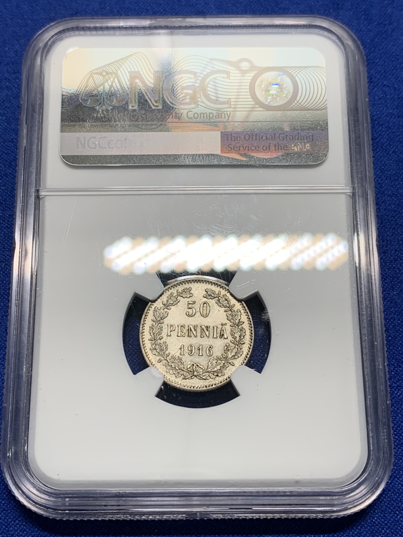 《竞宝斋》第225场-周日，周一，周二 3场 (全场包邮) NGC MS64 俄占芬兰1916年50芬尼银币