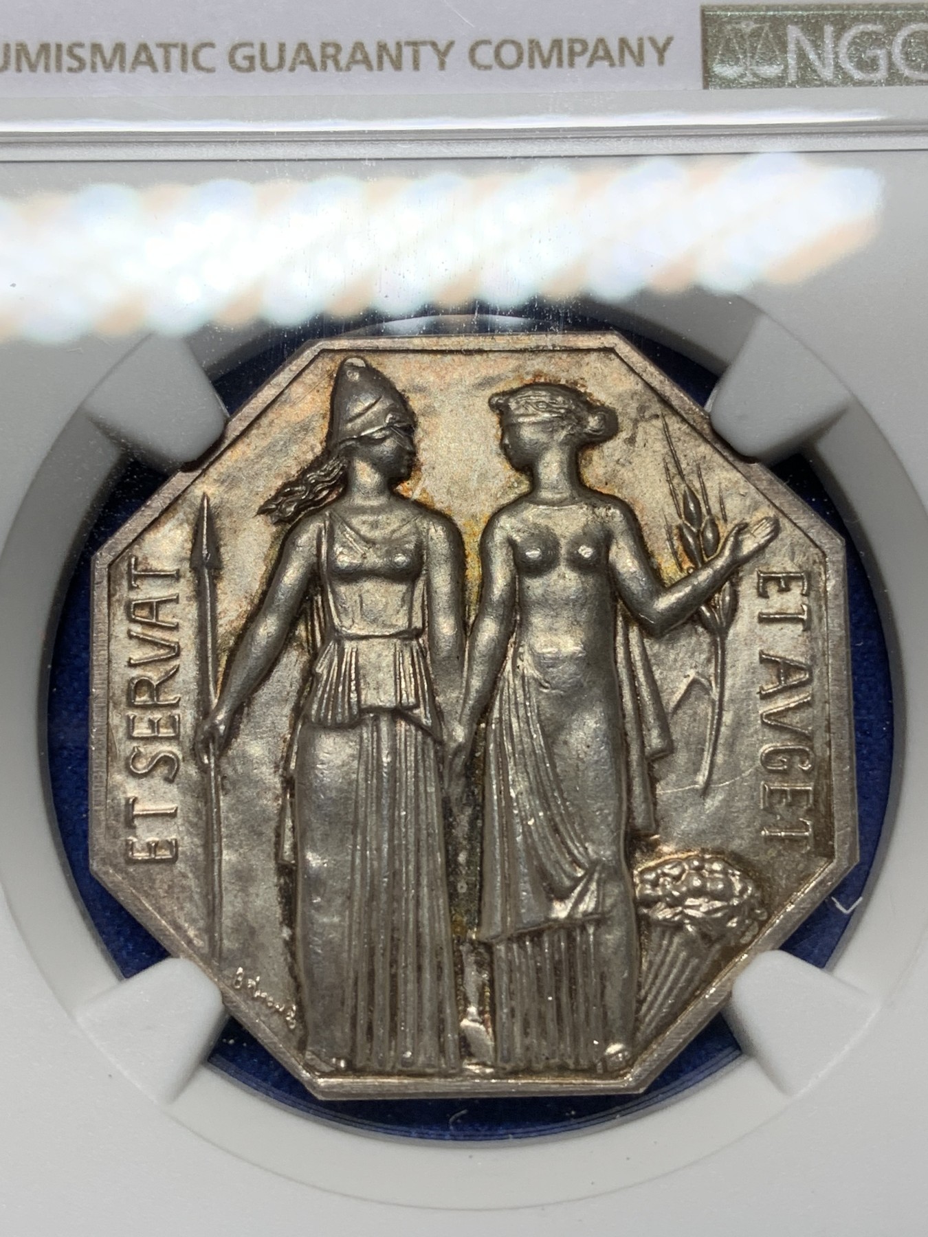 《竞宝斋》第225场-周日，周一，周二 3场 (全场包邮) NGC MS65 法国1967巴黎证券交易所八角银质代币 收藏级分数！