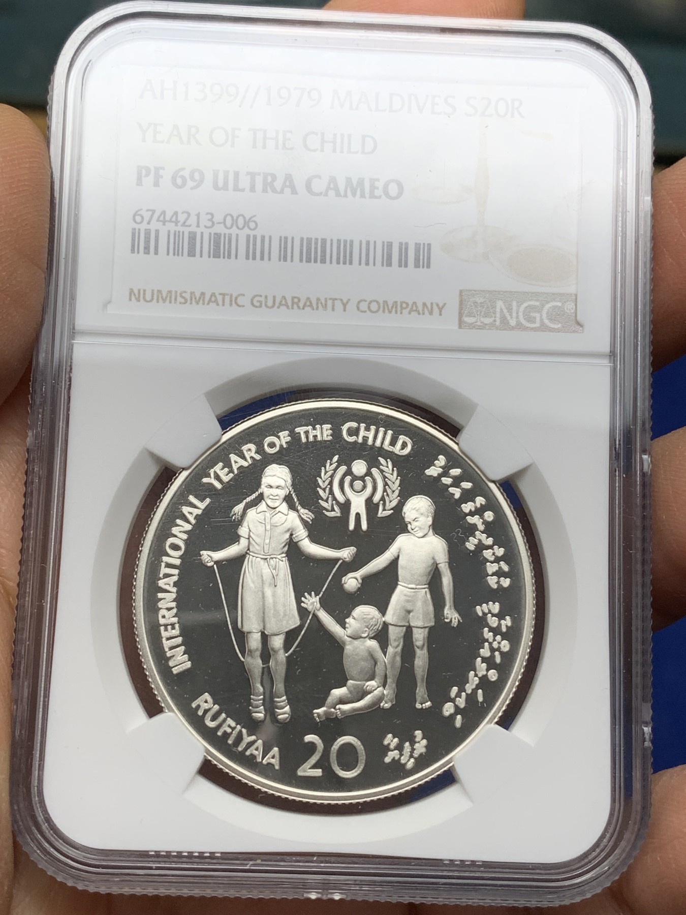 《竞宝斋》第225场-周日，周一，周二 3场 (全场包邮) NGC PF69UC 马尔代夫1979儿童年银币