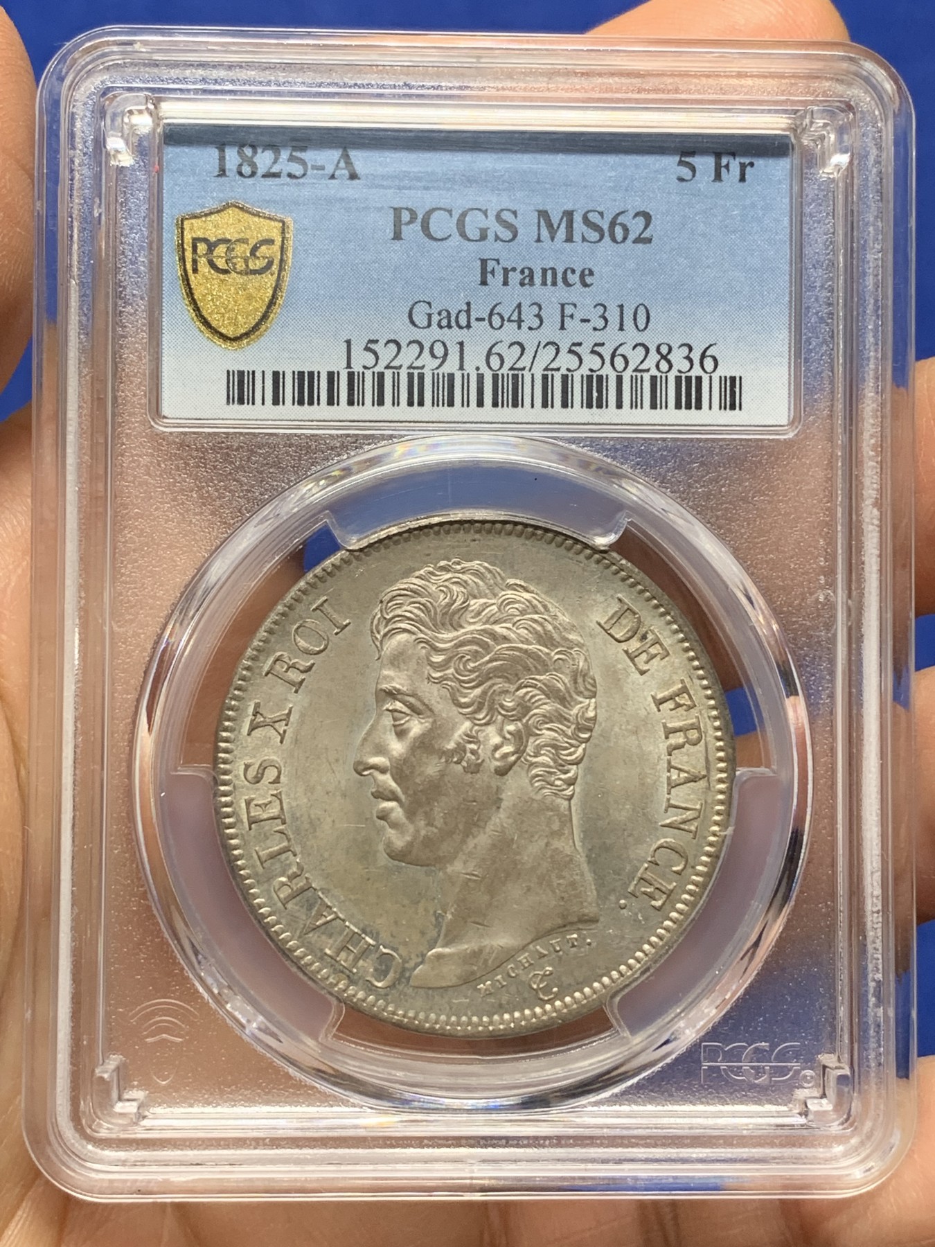 《竞宝斋》第225场-周日，周一，周二 3场 (全场包邮) pcgs MS62 法国 1825年 巴黎厂 查理十世 大字版 5法郎银币 早期查理难得的品种