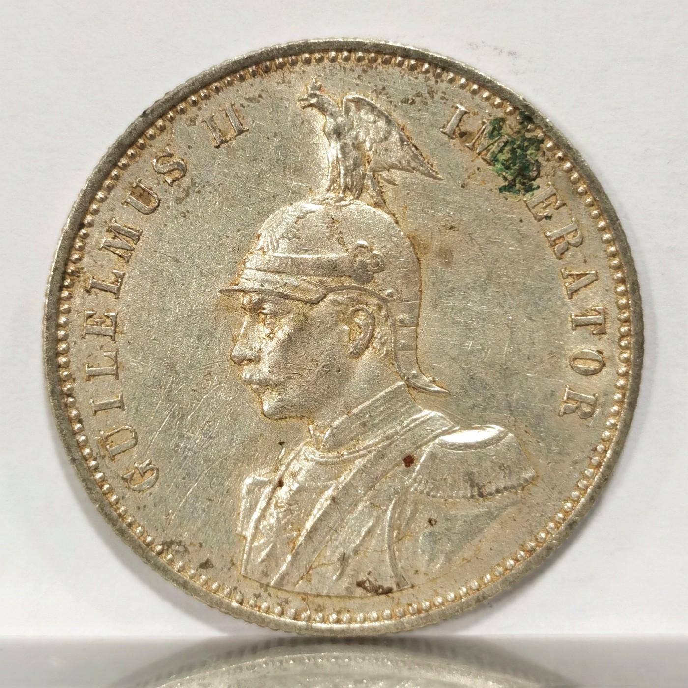 博洋堂世界钱币拍卖第057期（全场包邮） 德属东非1910年威廉二世1卢比银币，原味带光