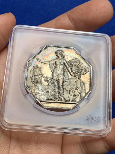 《竞宝斋》八角与章专场 第226场-周日，周一，周二 3场 (全场包邮) - 法国1869年先见之明保险公司银质八角代币，海港 优雅女神 出海帆船 盆满钵满的金银 36.3毫米，19.13克，蜜蜂边铭，五彩名誉品