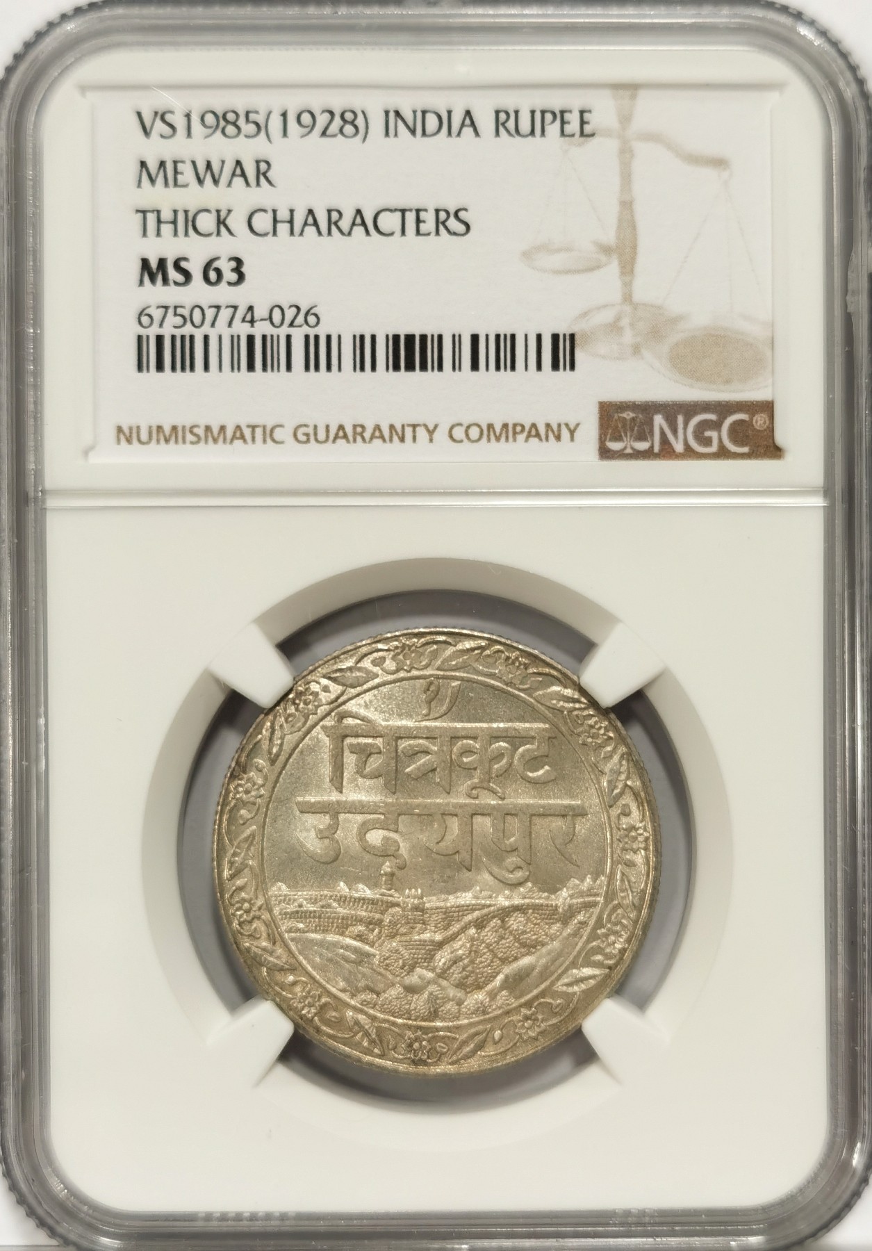 博洋堂世界钱币拍卖第057期（全场包邮） NGC MS63 英属印度梅瓦尔邦1928年//VS1985 1卢比银币 粗字版 古堡景观