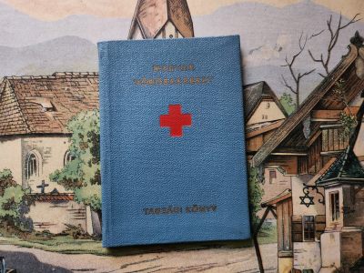 荷兰勋赏制服交流第77场拍卖 - 匈牙利人民共和国红十字协会会员证书 非常稀有 市面少见可以配章