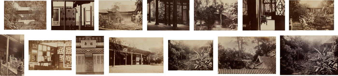 华艺国际2023年秋季拍卖会 1907年作 谢耀华清末广州将军府署内景照片（14张）