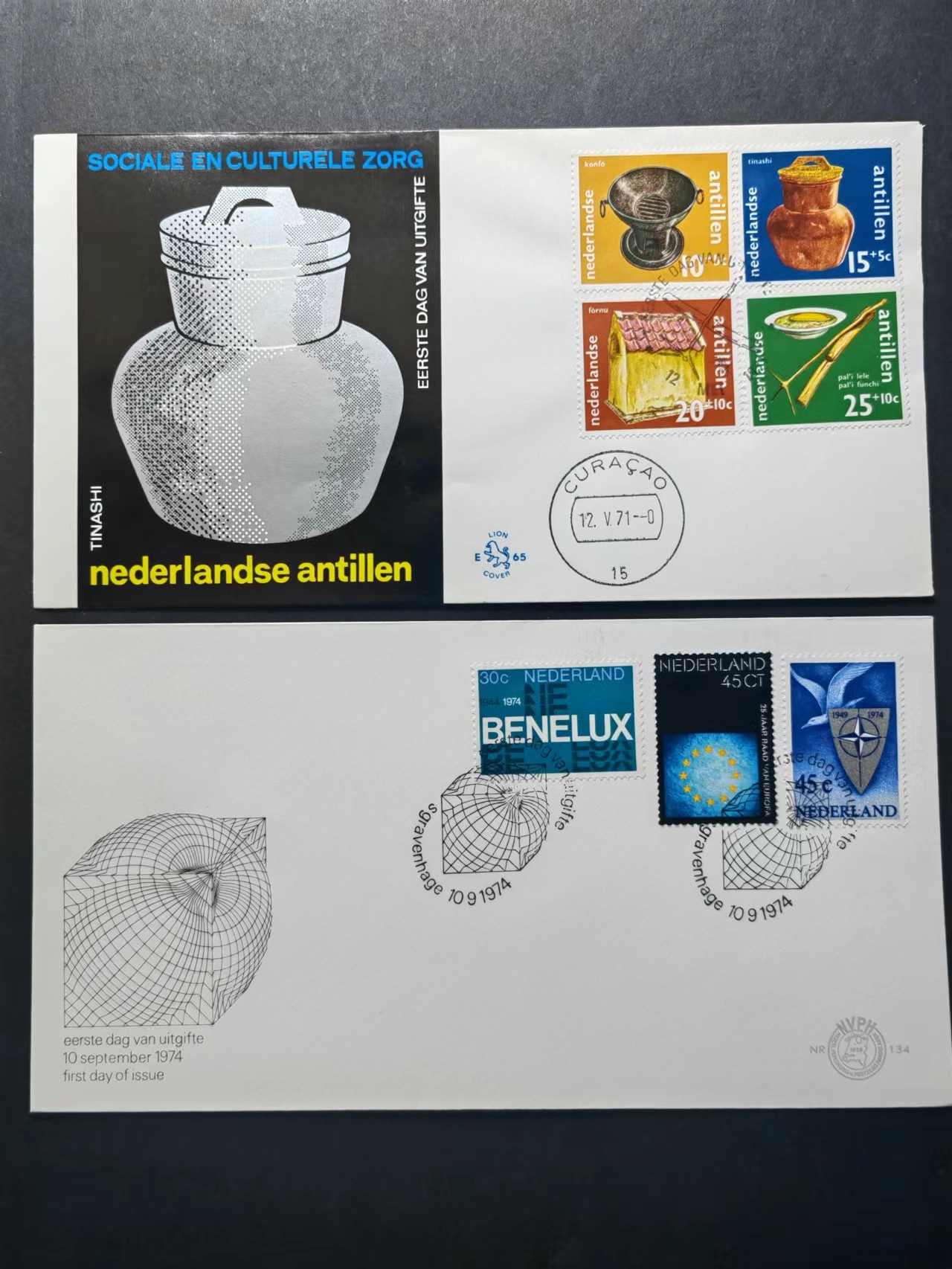 精选多國郵票品🔥⚡️🌞（拍卖场）专场 第③⑨场 荷兰&苏里南 套票系列4件