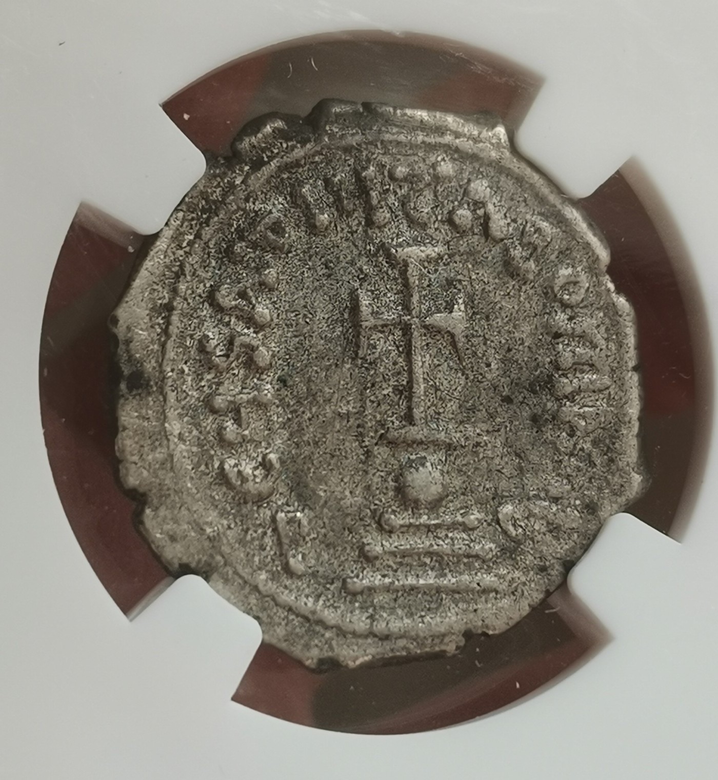 瓶子🏺第122期拍卖会  拜占庭查士丁王朝查士丁尼二世银币 公元692-695年 6.87克