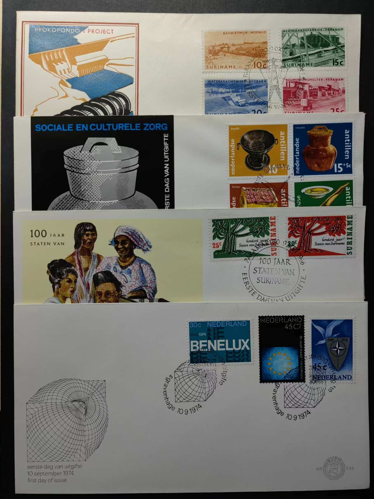 精选多國郵票品🔥⚡️🌞（拍卖场）专场 第③⑨场 荷兰&苏里南 套票系列4件