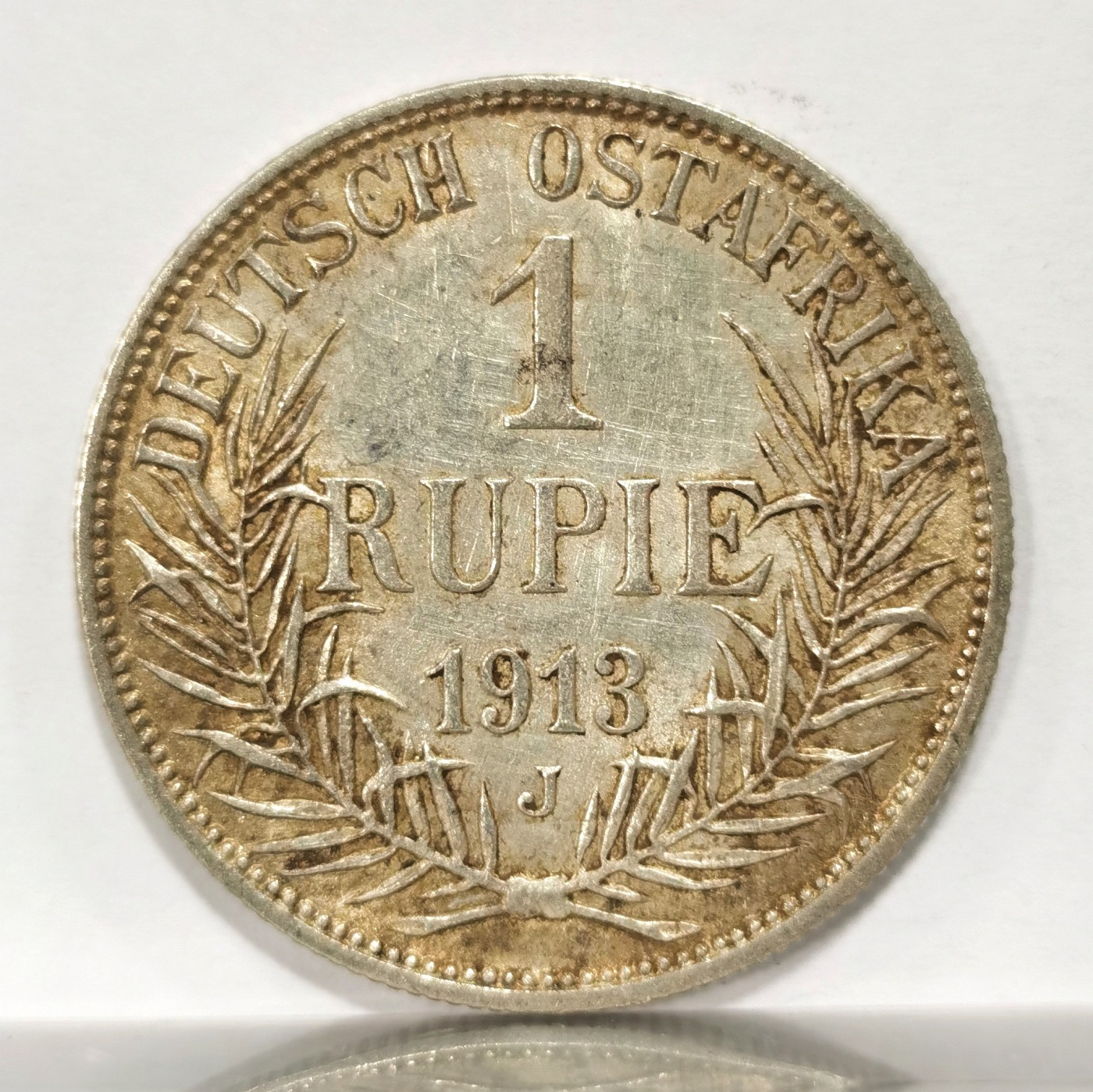 博洋堂世界钱币拍卖第057期（全场包邮） 德属东非1913年威廉二世1卢比银币，原味带光