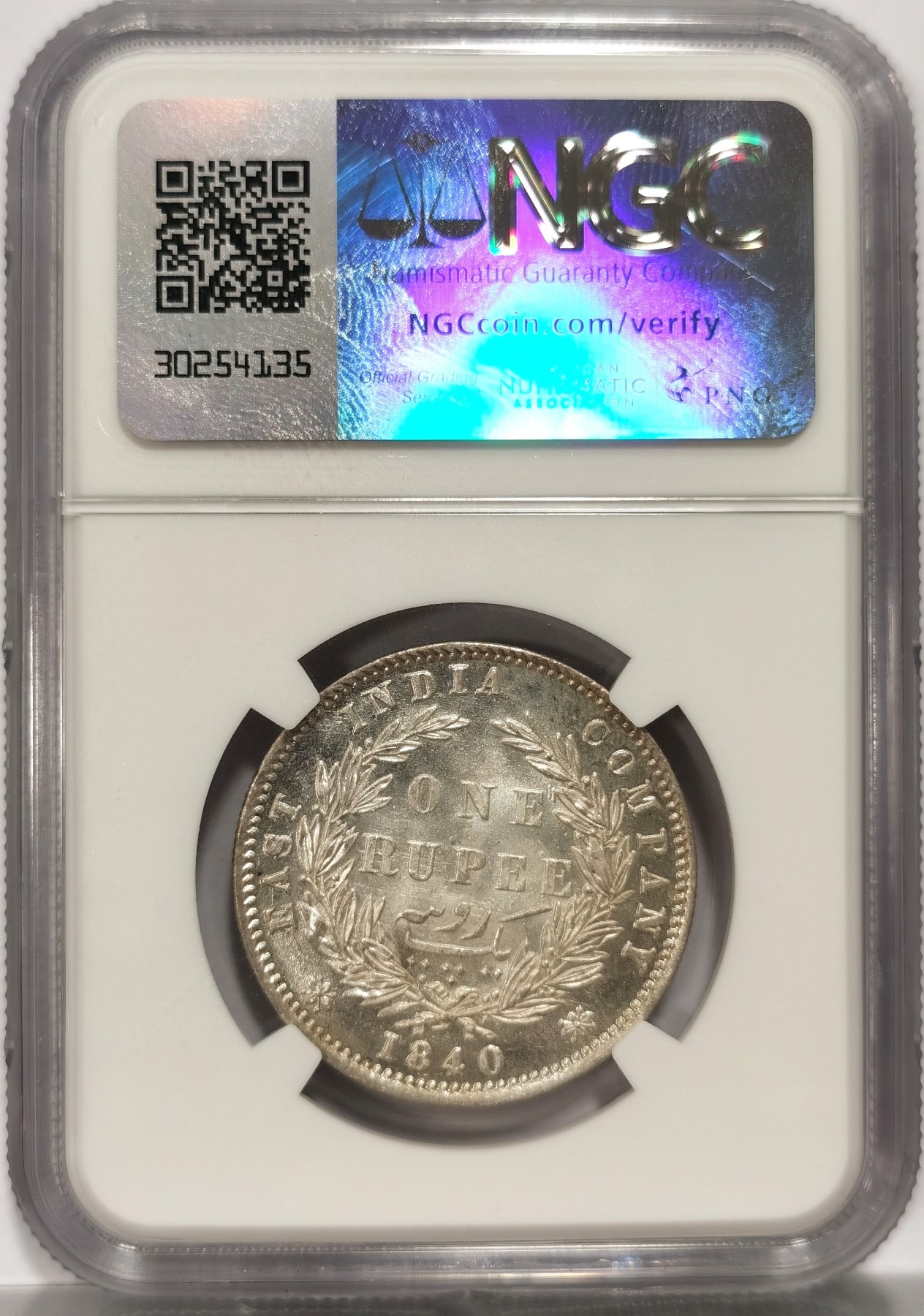 博洋堂世界钱币拍卖第057期（全场包邮） NGC MS63 英属东印度公司1840年B&C版维多利亚1卢比银币，双辫版2