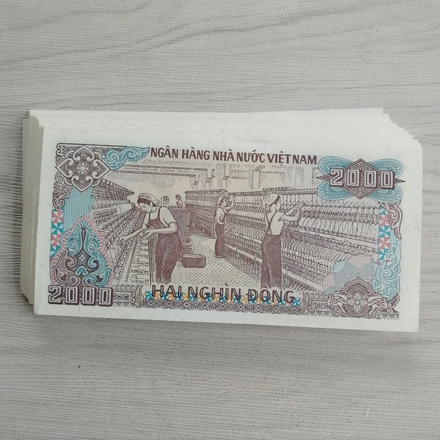 1988年越南2000盾纸币