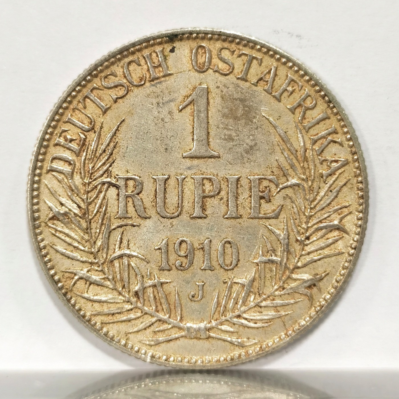 博洋堂世界钱币拍卖第057期（全场包邮） 德属东非1910年威廉二世1卢比银币，原味带光