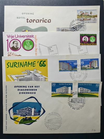 精选多國郵票品🔥⚡️🌞（拍卖场）专场 第③⑨场 - 荷兰&苏里南 建筑物成立纪念系列4件