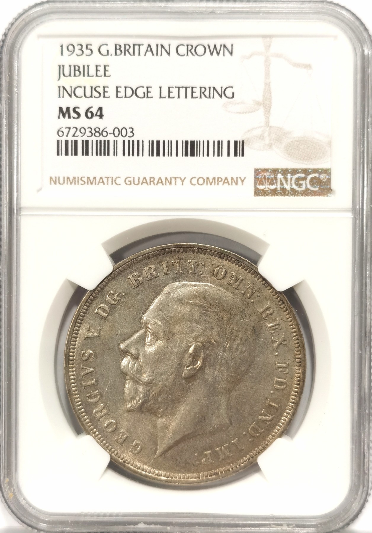 博洋堂世界钱币拍卖第057期（全场包邮） NGC MS64 英国1935年乔治五世木马剑大银币，五彩转光，底板洁净。