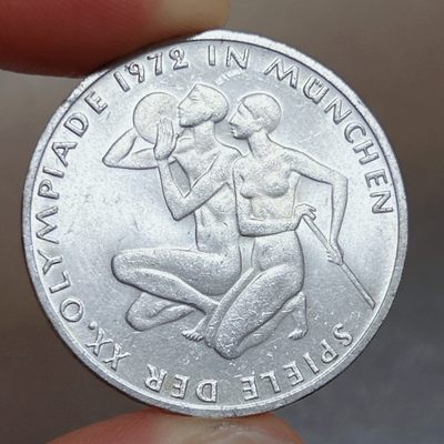 全场一元起拍 世界钱币散币、银币专场 第48期 - 慕尼黑奥运会 德国1972年10马克银币 33mm 原光美品15.4g