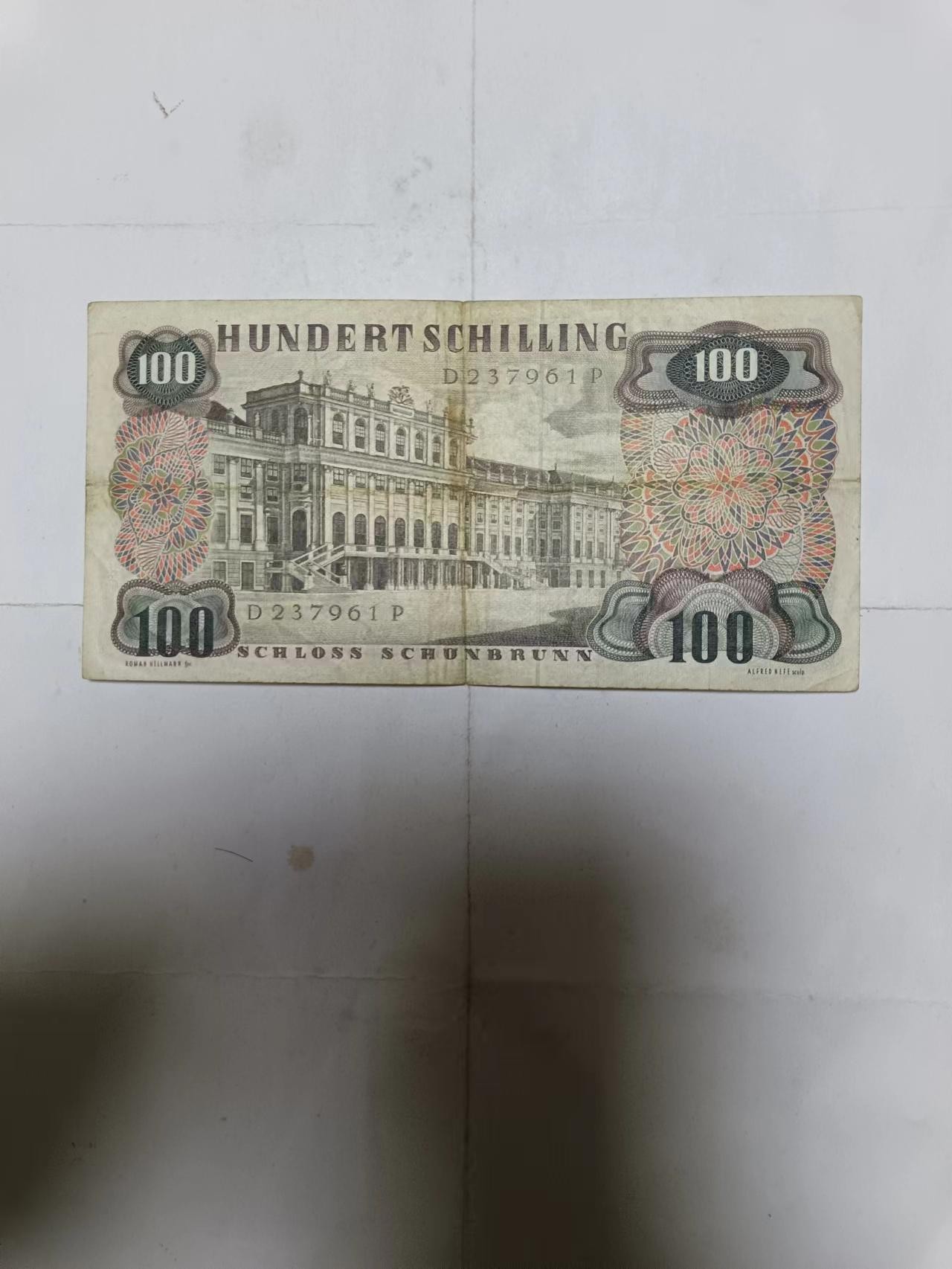 【20231221】非全新纸币第100场 奥地利1960年100先令施特劳斯，有裂缝