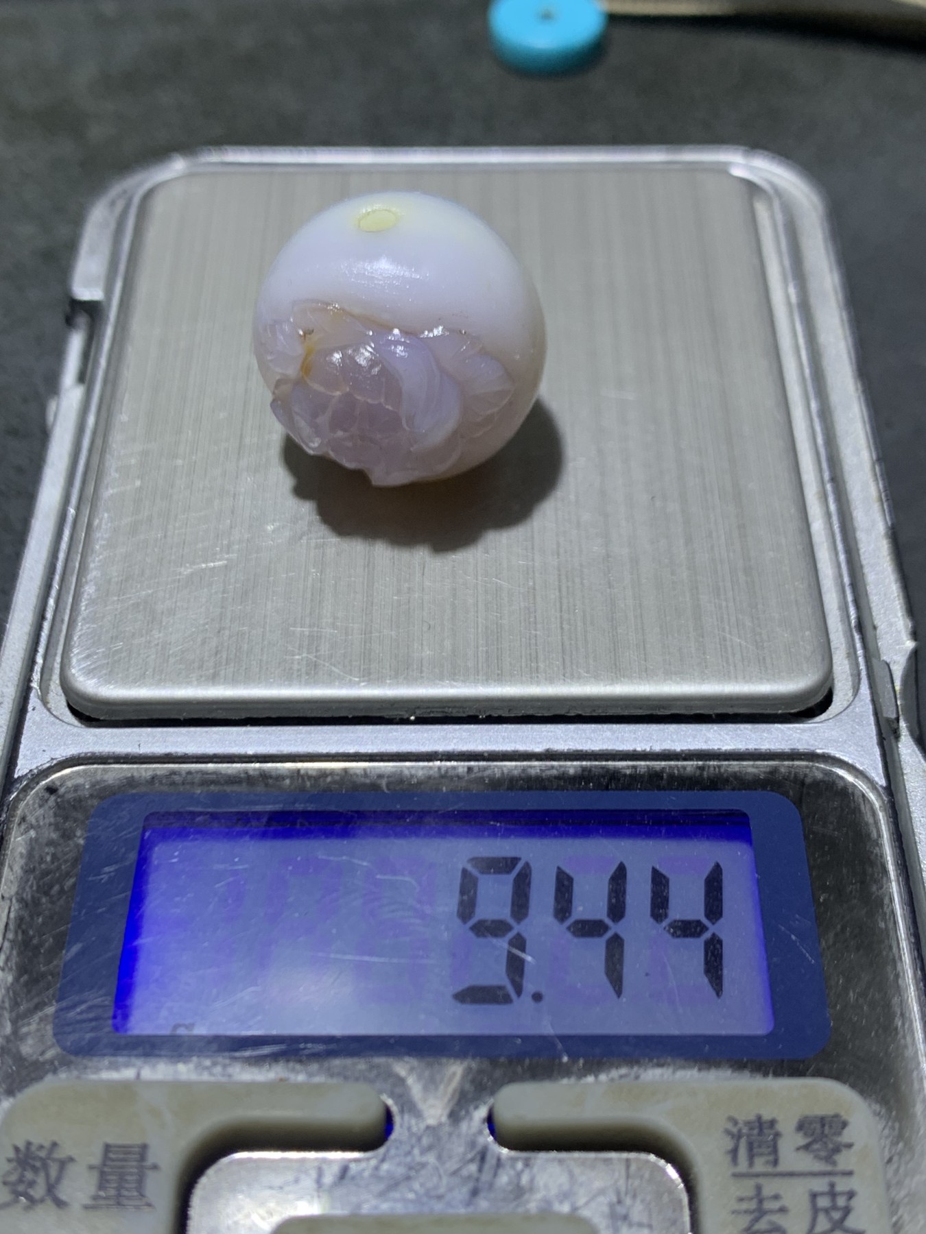 精美高玉化亚光海洋玉髓手工俏色巧雕牡丹随形2.0随形圆珠一个！