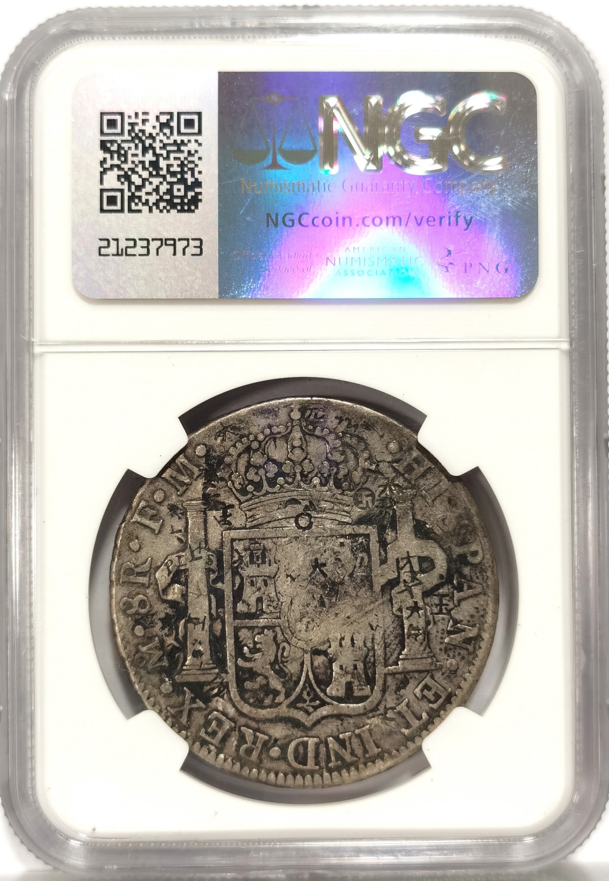 博洋堂世界钱币拍卖第057期（全场包邮） NGC VG 西属墨西哥1791年MO FM卡洛斯四世双柱银币，原味墨戳叠加硬戳