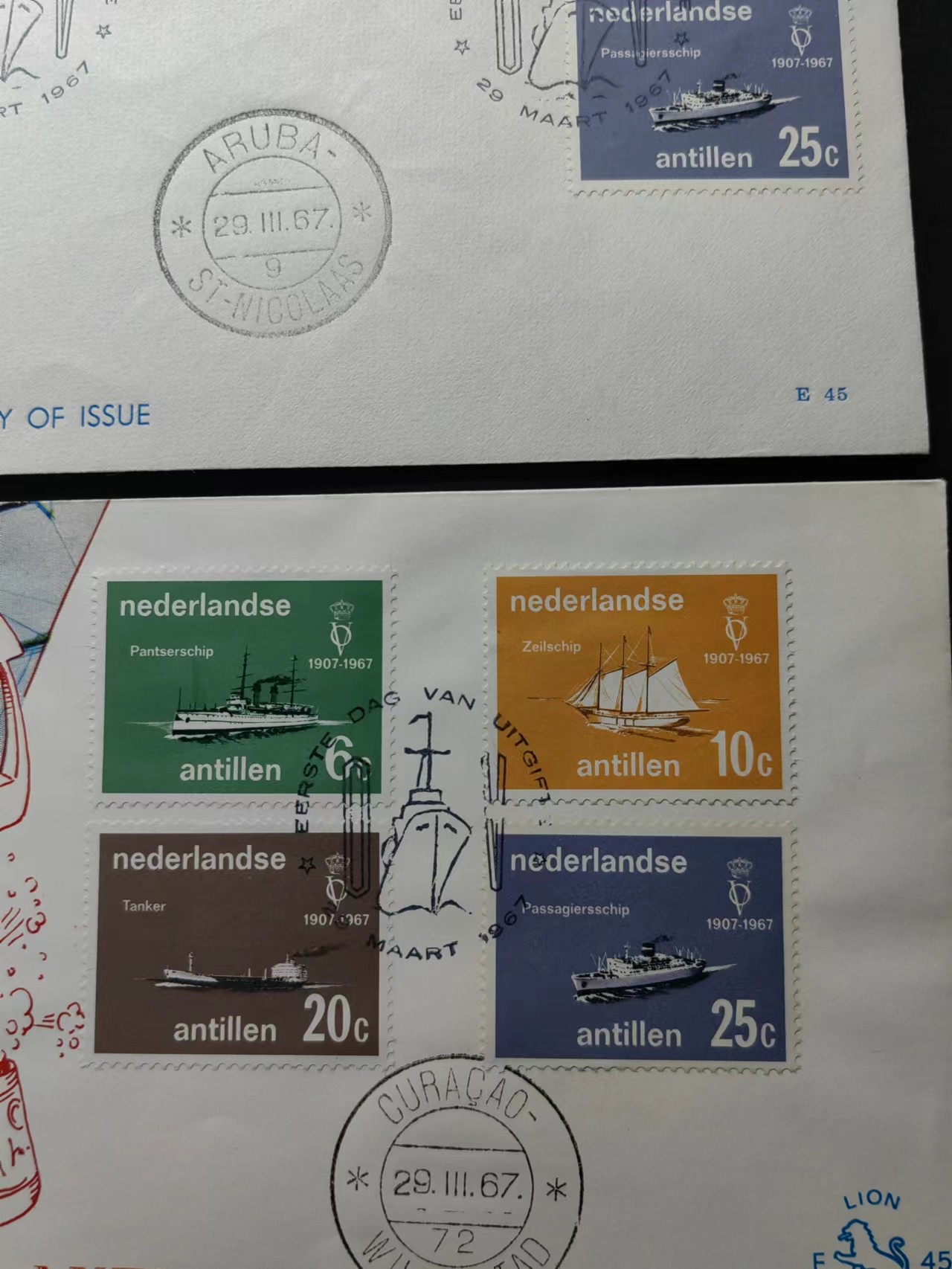 精选多國郵票品🔥⚡️🌞（拍卖场）专场 第③⑨场 荷属安的列斯航海系列 2件