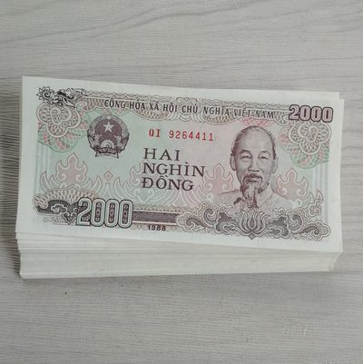 1988年越南2000盾纸币 - 1988年越南2000盾纸币