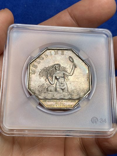 《竞宝斋》八角与章专场 第226场-周日，周一，周二 3场 (全场包邮) - 法国jeton名誉品Melusine人鱼银质八角代币，海上保险公司，正反面分别由两位名家Dubois和Caque设计创作，17.62g，33.2mm，1832-1841年神灯边铭，黄油彩包浆