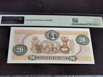 刘世昌艺术品销售中心～虎踞龙蟠*金杨在线联拍群第521期 哥伦比亚1981年20比索（PMG 65E 号码：99593454）1枚。