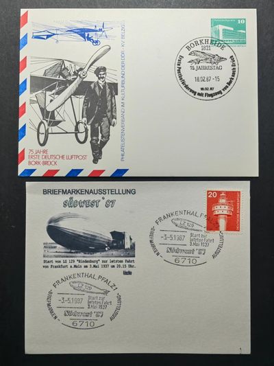 精选多國郵票品🔥⚡️🌞（拍卖场）专场 第③⑨场 - 德国邮资片：飞机75周年&柏林飞船纪念 2件