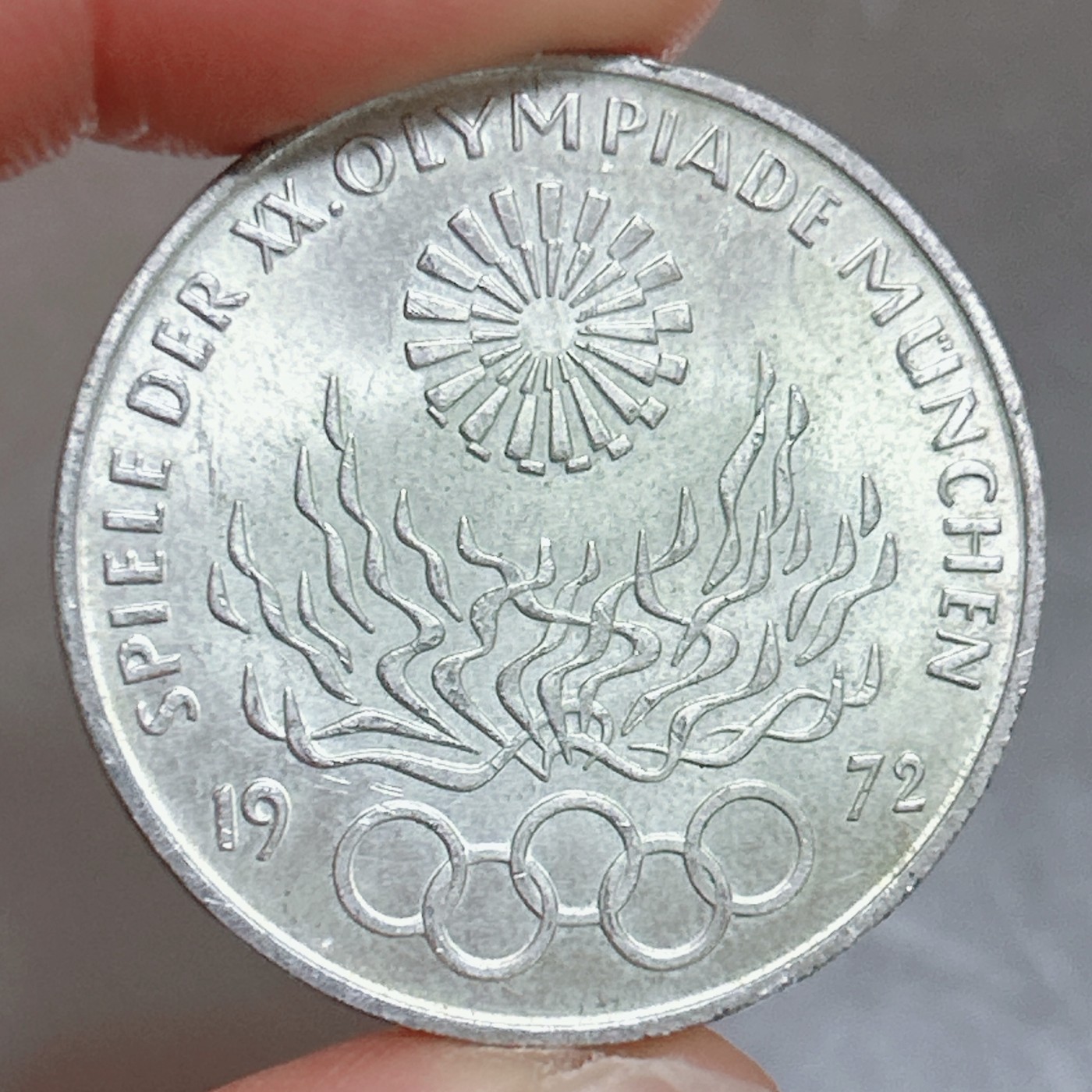 全场一元起拍 世界钱币散币、银币专场 第48期 德国1972年慕尼黑奥运会10马克银币 原光品 15.6g