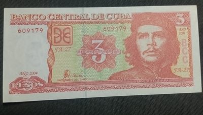 成斌钱币 2023-12-18外国钱币专场 - 古巴2004年版 切格瓦拉纪念钞