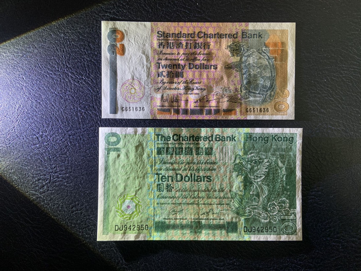 收藏联盟Quantum Auction 第312期拍卖  香港渣打银行1985年20元和1981年10元大鲤鱼 品相为UNC和AU+