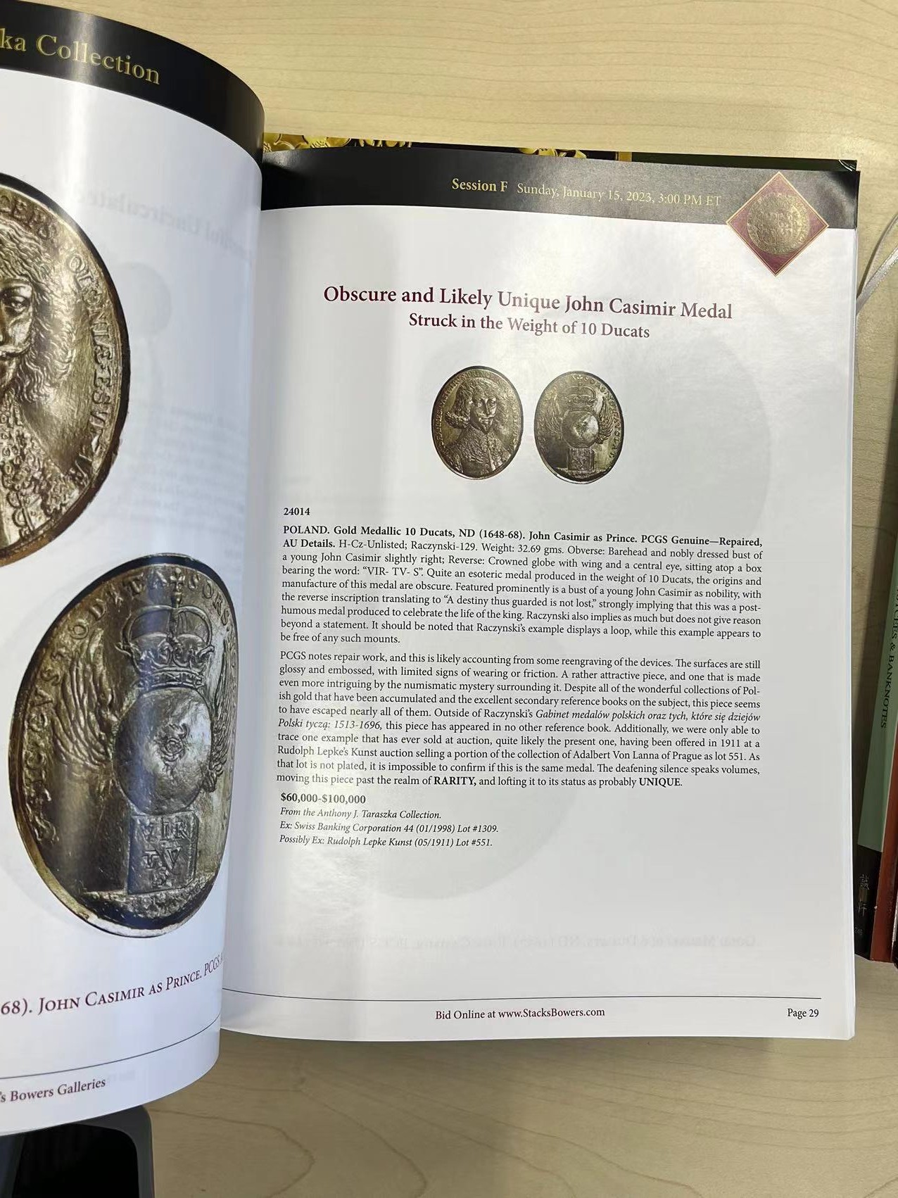 博洋堂世界钱币拍卖第057期（全场包邮） SBP目录书4本，1600多页（运费到付）