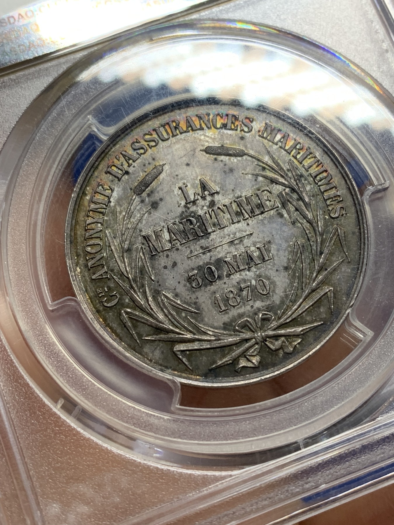 《竞宝斋》八角与章专场 第226场-周日，周一，周二 3场 (全场包邮) PCGS-MS62 法国海上保险公司银质jeton，蜜蜂边铭，少见品种