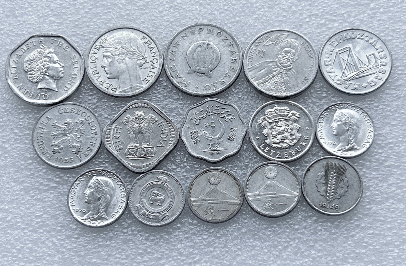 全场一元起拍 世界钱币散币、银币专场 第48期 各国铝币 15枚