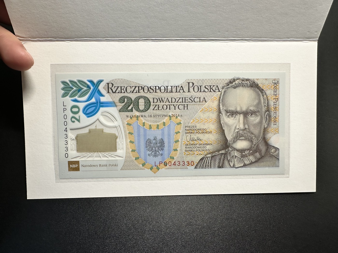 《外钞收藏家》第三百二十三期 2014年波兰20 全新 纪念钞