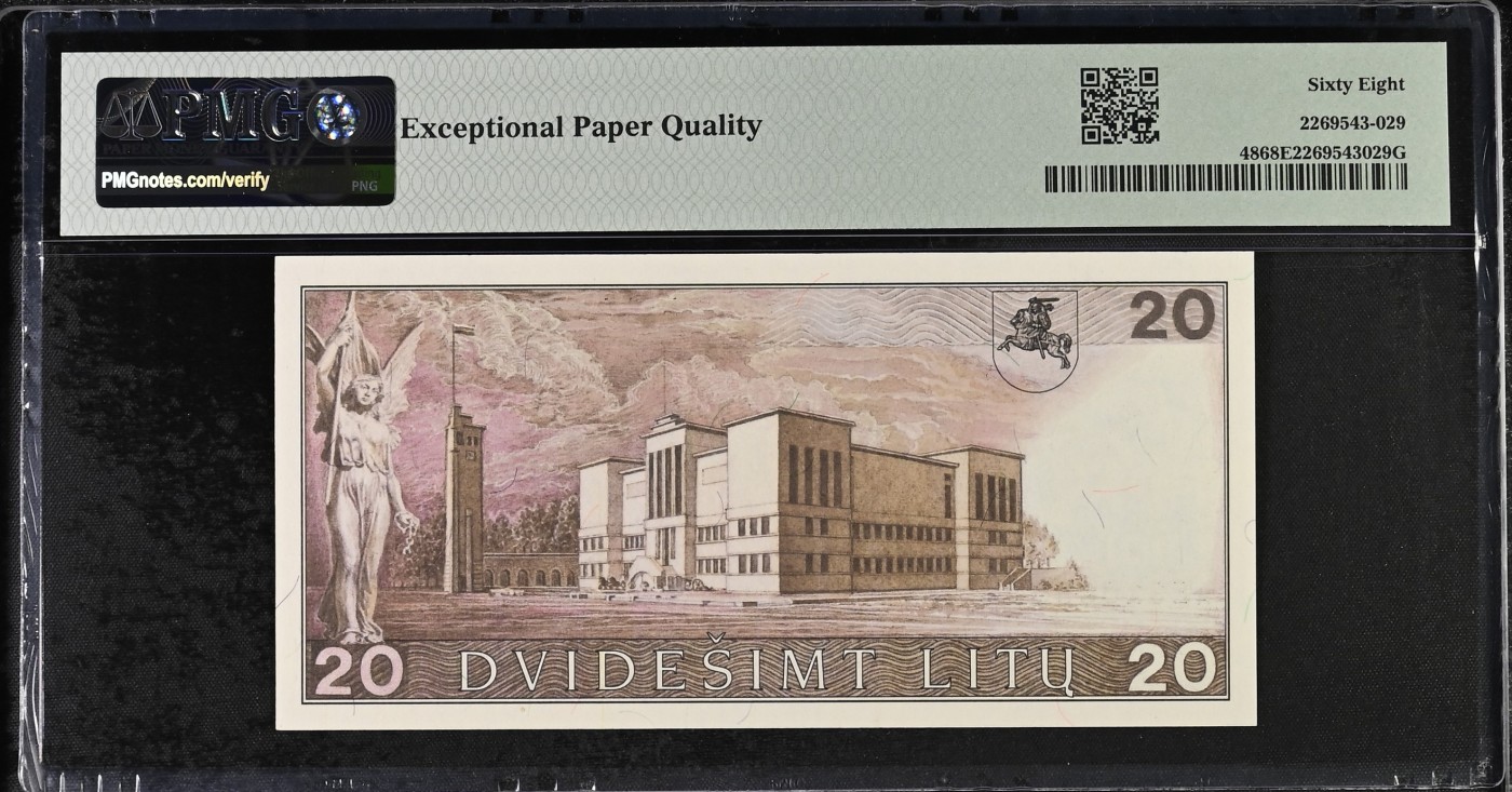 🌗乐淘淘世界纸币拍卖精品场 第35期🌓 【AE3106500】立陶宛1991年纸币 20立特 无47 PMG68EPQ 冠军分！