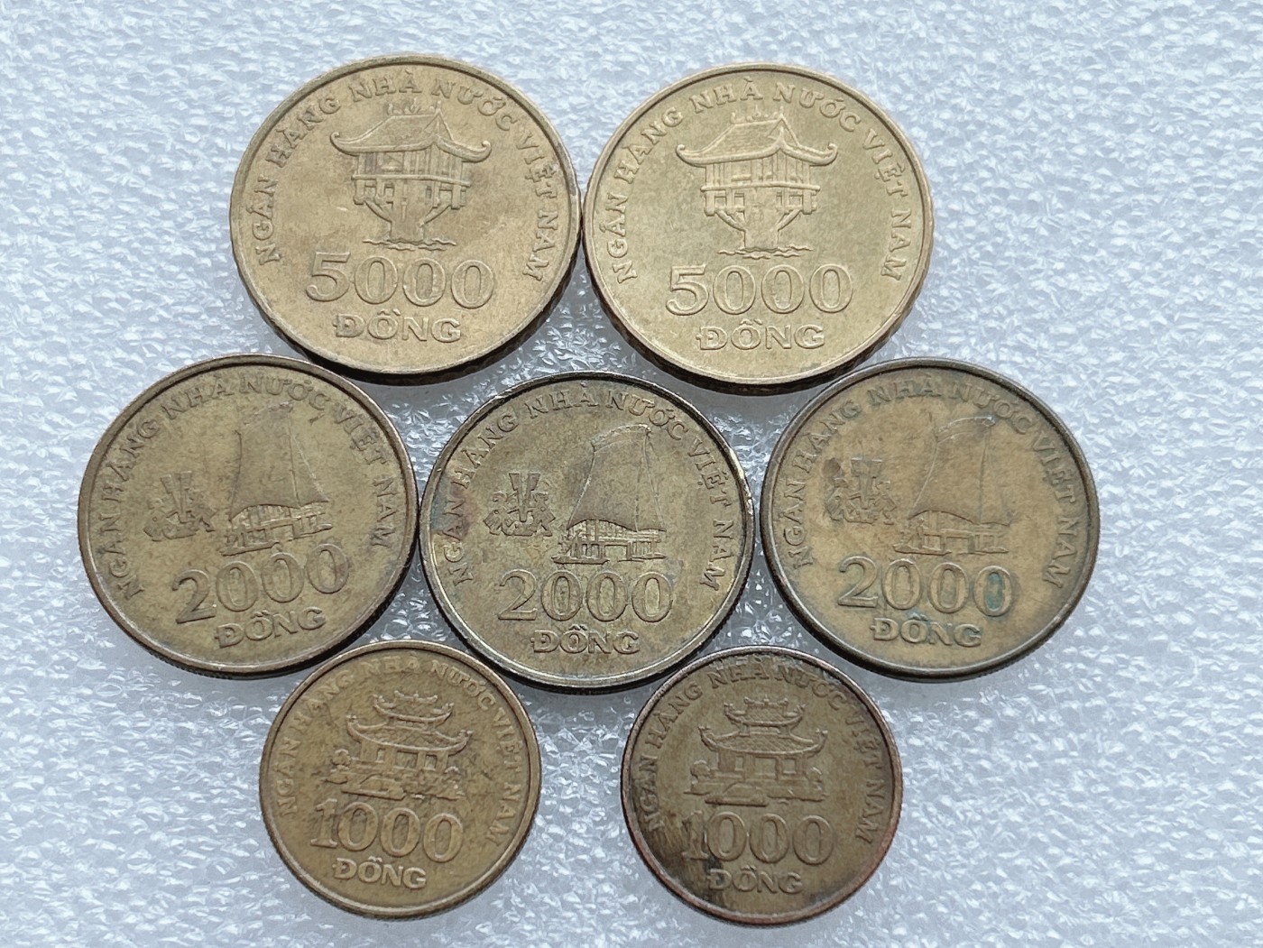 全场一元起拍 世界钱币散币、银币专场 第48期 越南