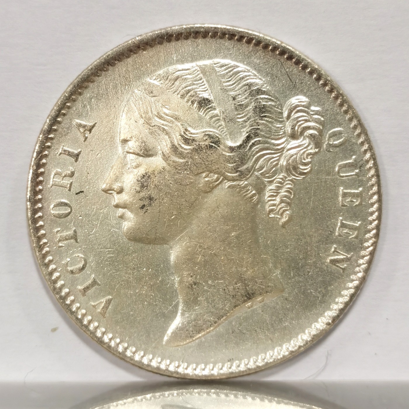 博洋堂世界钱币拍卖第057期（全场包邮） 英属东印度公司1840年B&C版维多利亚1卢比银币，双辫版2