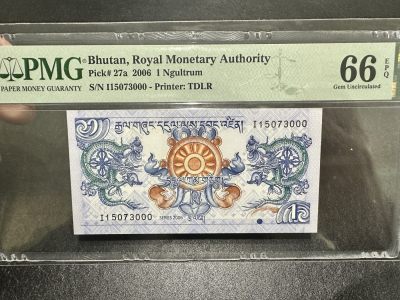 《外钞收藏家》第三百二十三期 - 2016年不丹1 PMG66 豹子号000