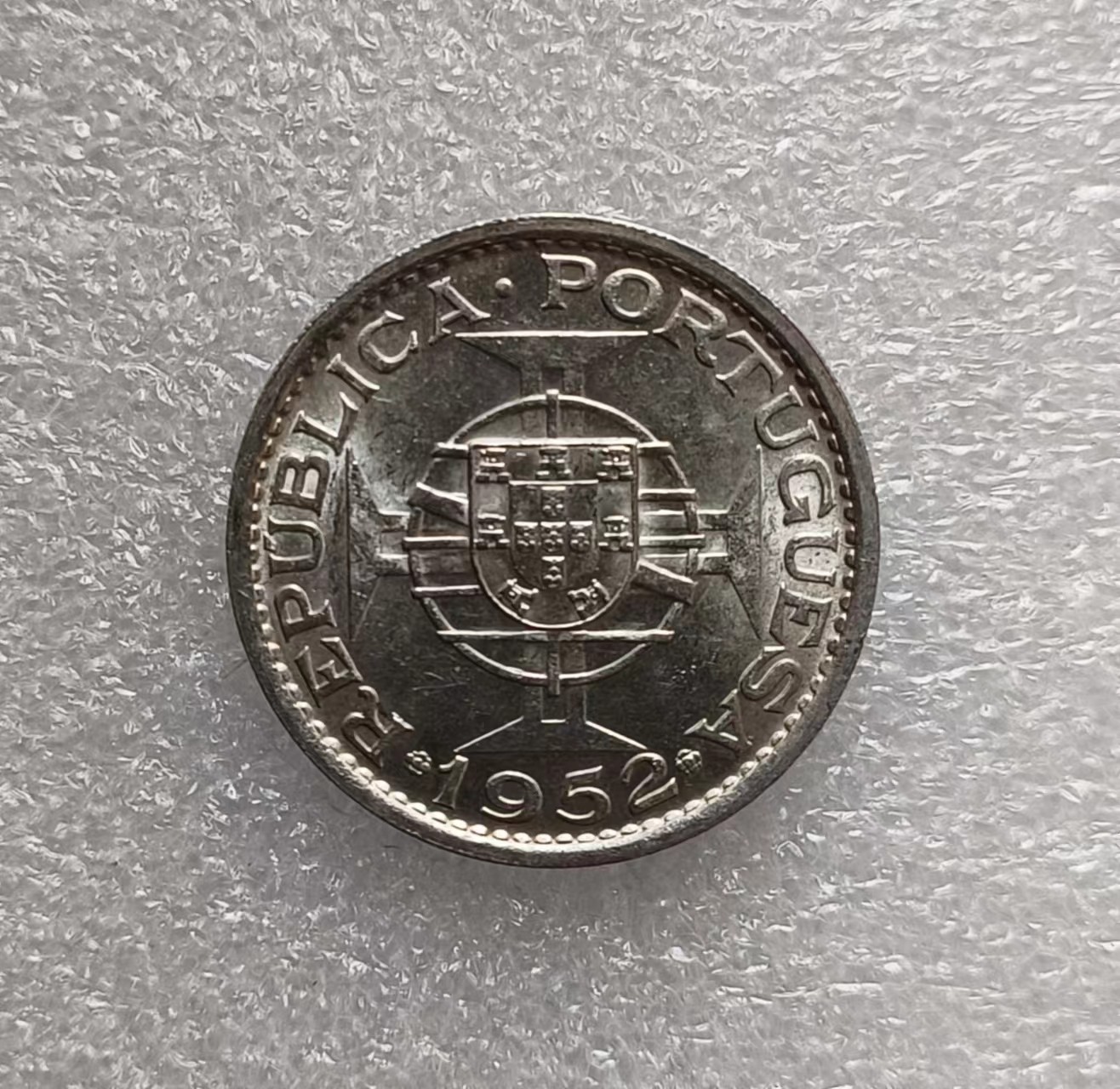 瓶子🏺第122期拍卖会 澳门1952年五圆银币  15克