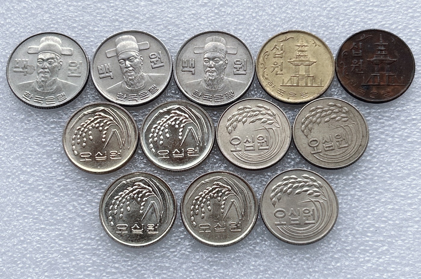 全场一元起拍 世界钱币散币、银币专场 第48期 韩国