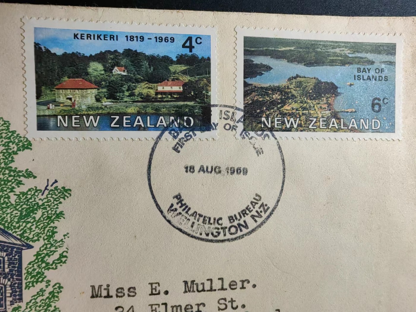 精选多國郵票品🔥⚡️🌞（拍卖场）专场 第③⑨场 1969年 凯里凯里市建立150周年纪念