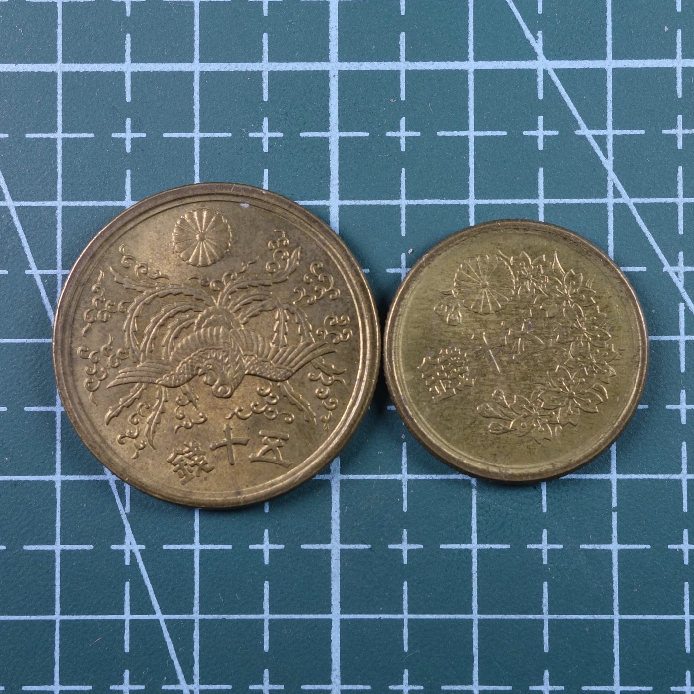天业钱币散币、银币拍卖第24次专场 全场0元起拍0佣金转发分佣，欢迎围观参拍 日本昭和二十一、二十二年50钱一对