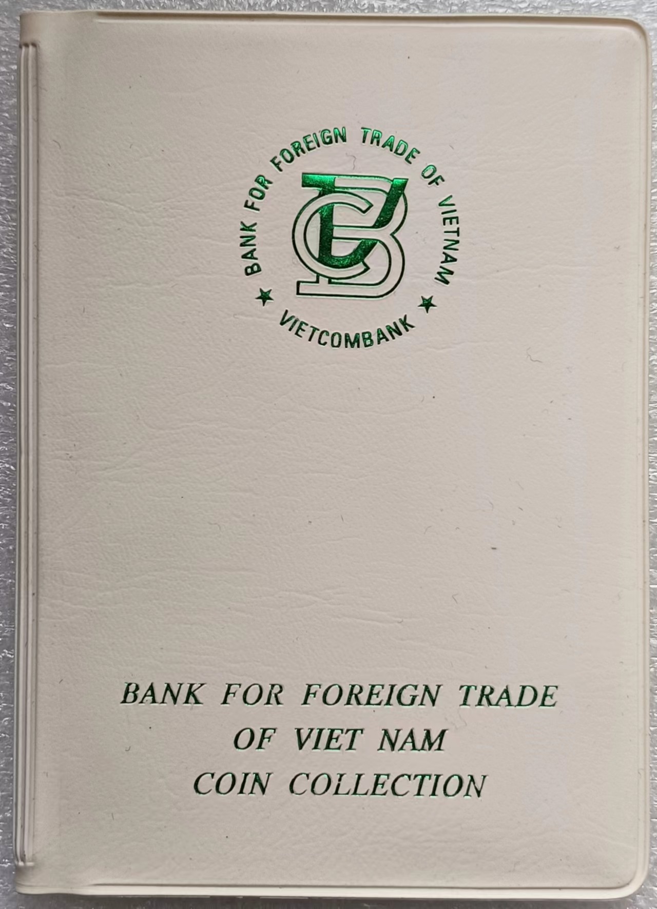 瓶子🏺第122期拍卖会 越南1976年4枚2003年3枚独立年份 好品相 套币