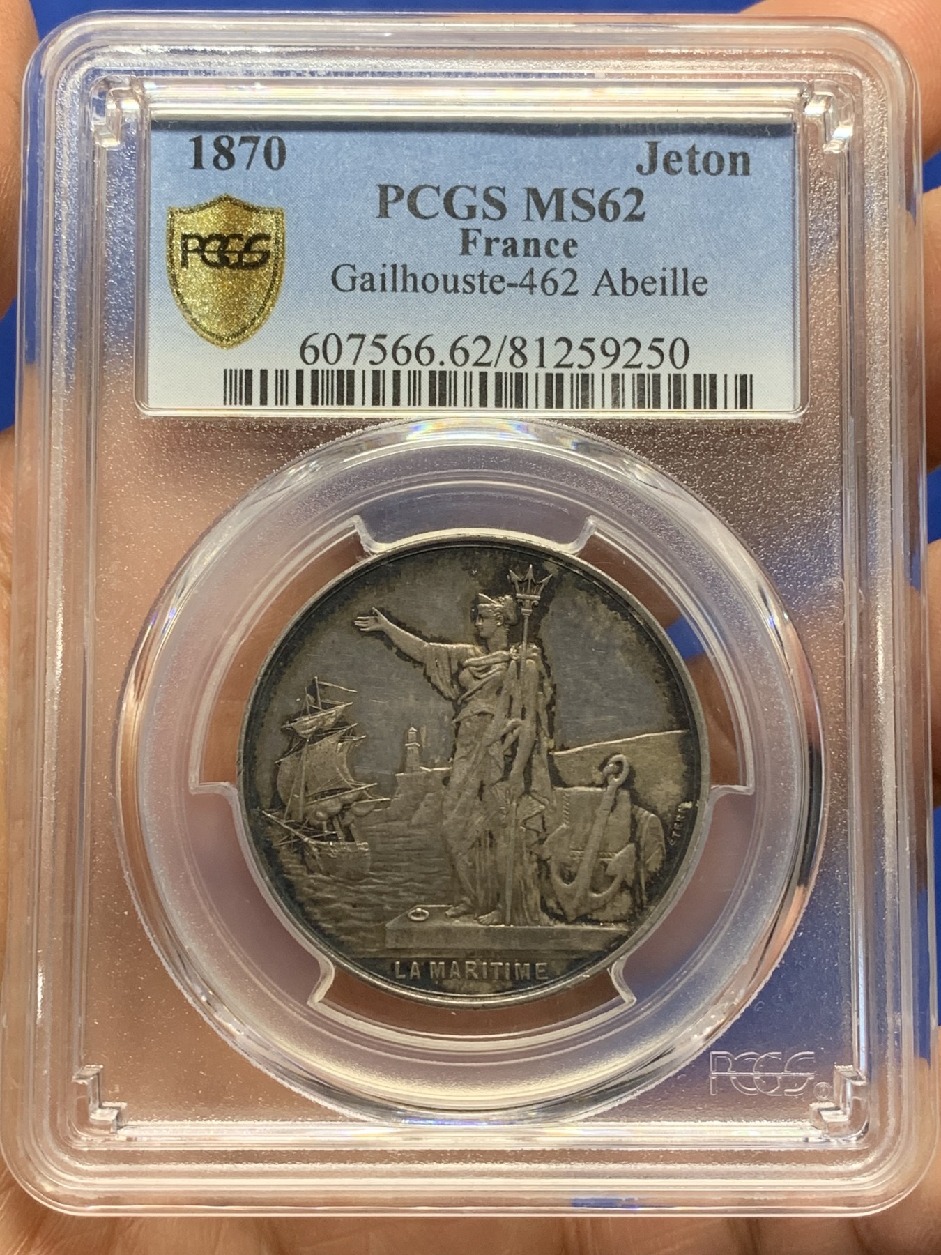 《竞宝斋》八角与章专场 第226场-周日，周一，周二 3场 (全场包邮) PCGS-MS62 法国海上保险公司银质jeton，蜜蜂边铭，少见品种