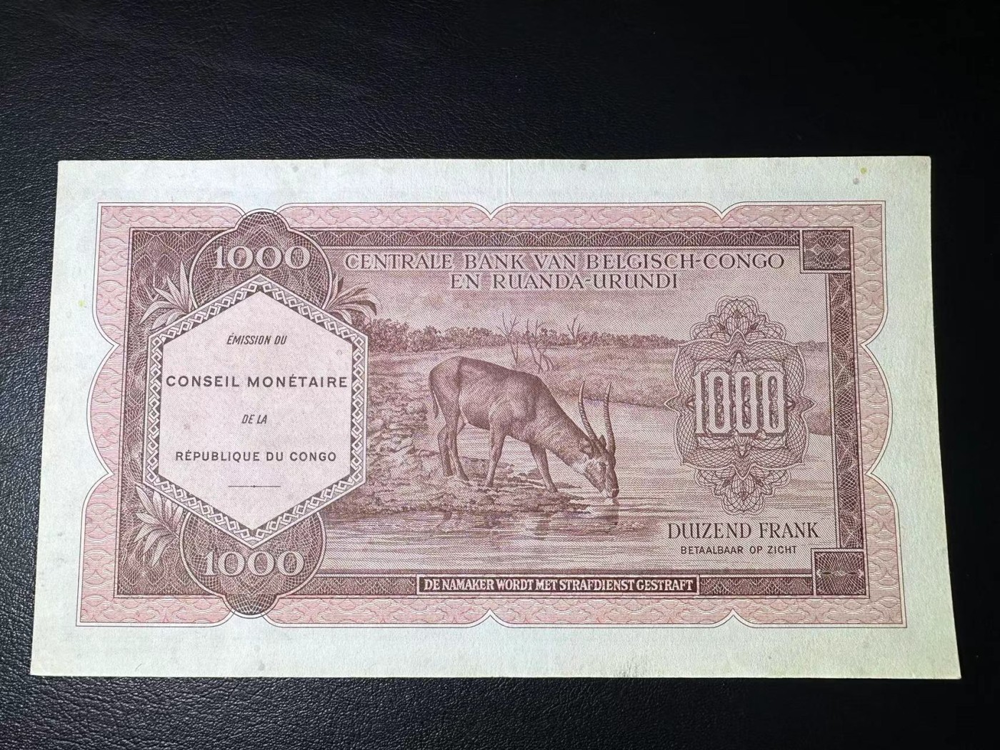 【Blue Auction】✨世界纸币精拍第408期【精】  【早期p2a】刚果 1962年1000法郎 经典羚羊喝水 大票幅 雕刻精美 AU