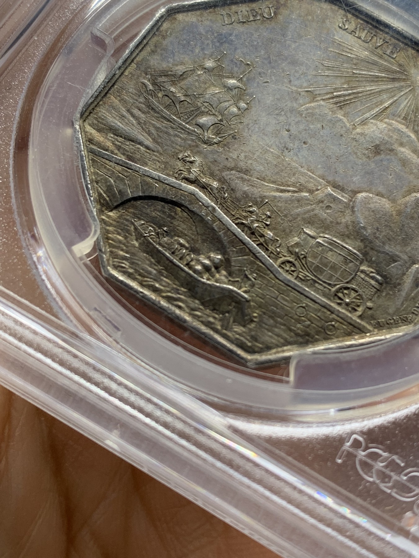 《竞宝斋》八角与章专场 第226场-周日，周一，周二 3场 (全场包邮) PCGS-AU58 法国1818年巴黎海上保险公司银质八角JETON，方寸之间展现了一副惟妙惟肖忙碌的画面，1832年之前无边铭