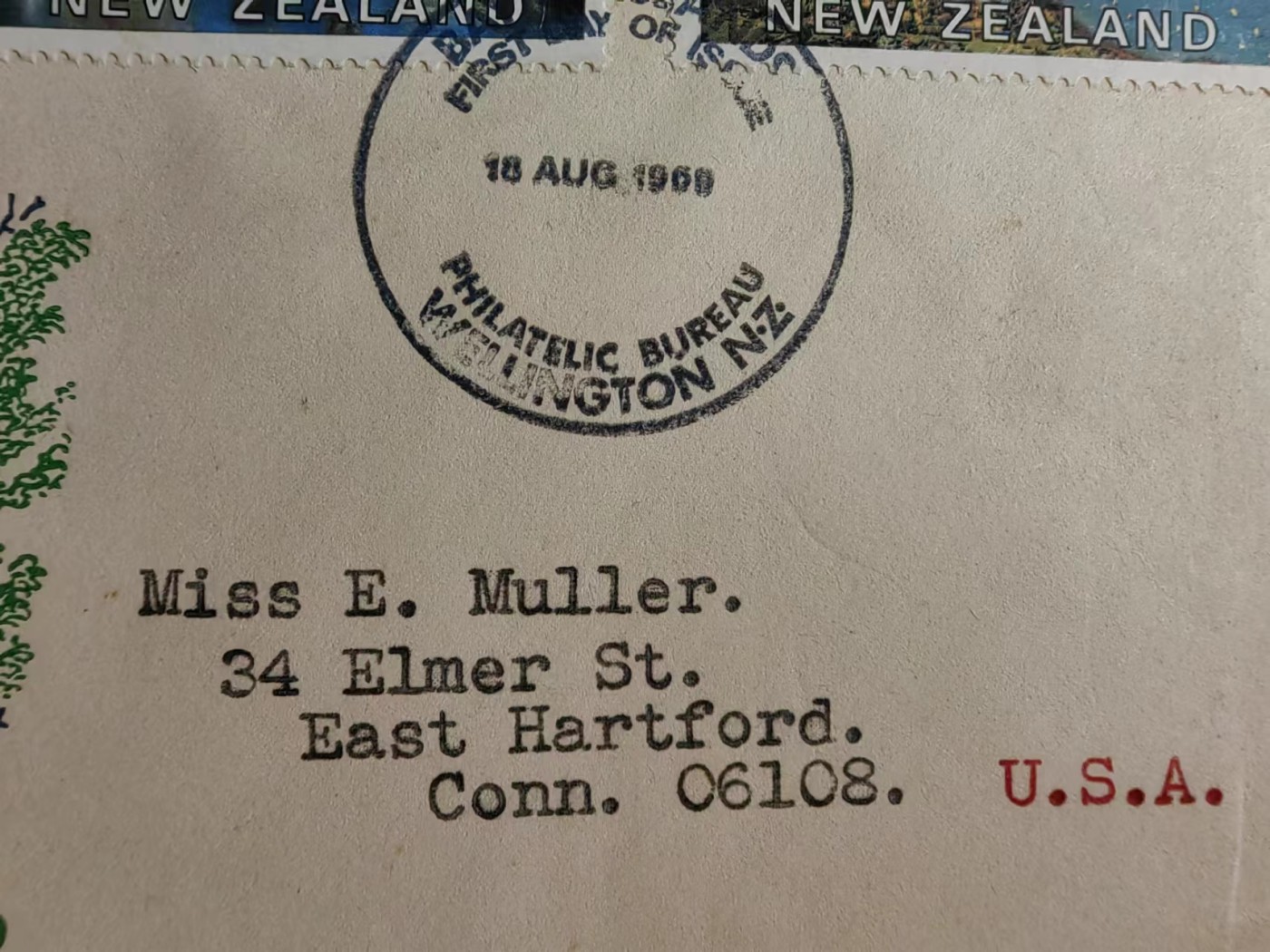 精选多國郵票品🔥⚡️🌞（拍卖场）专场 第③⑨场 1969年 凯里凯里市建立150周年纪念